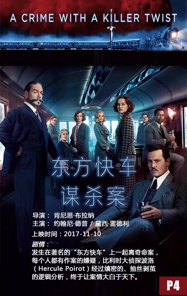 香港最全最准免费资料大全