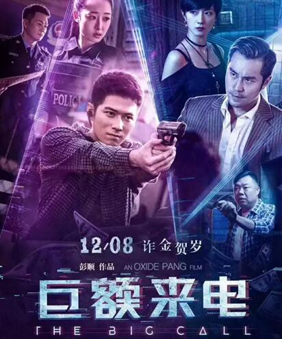 香港最全最准免费资料大全