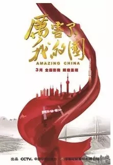 香港最全最准免费资料大全