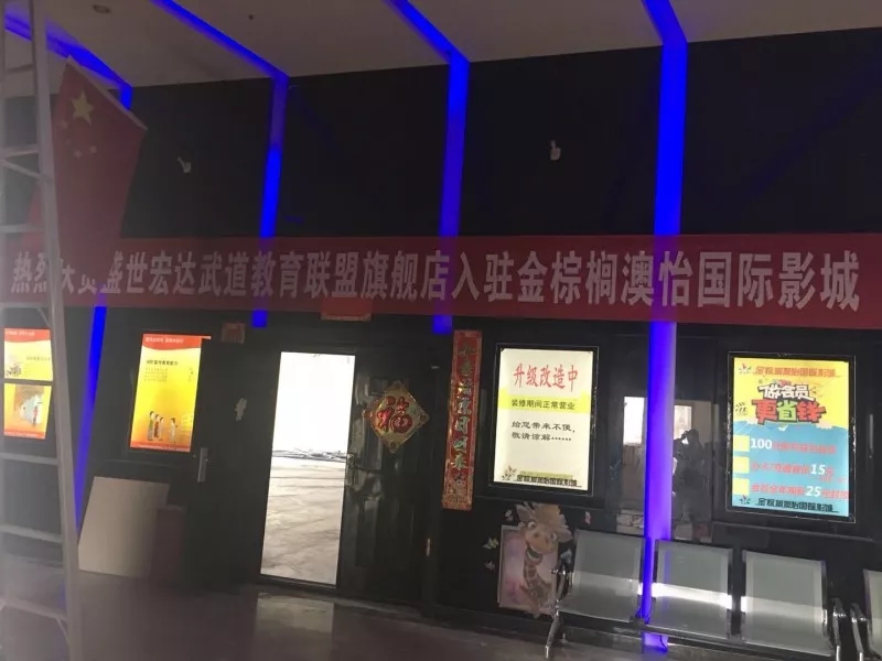 香港最全最准免费资料大全
