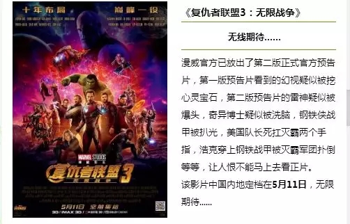 香港最全最准免费资料大全