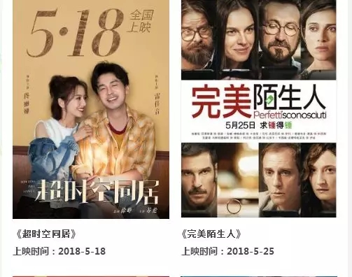 香港最全最准免费资料大全