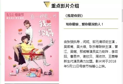 香港最全最准免费资料大全