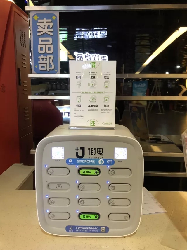 香港最全最准免费资料大全