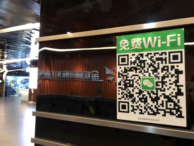香港最全最准免费资料大全