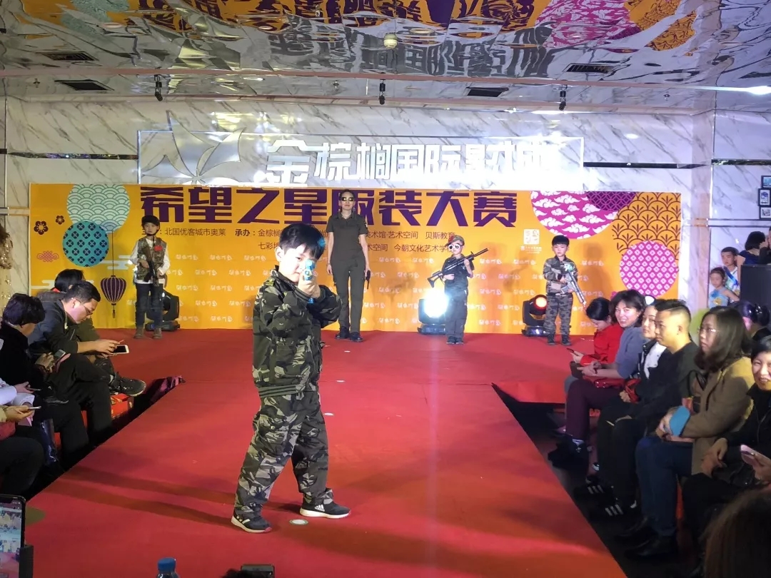 香港最全最准免费资料大全