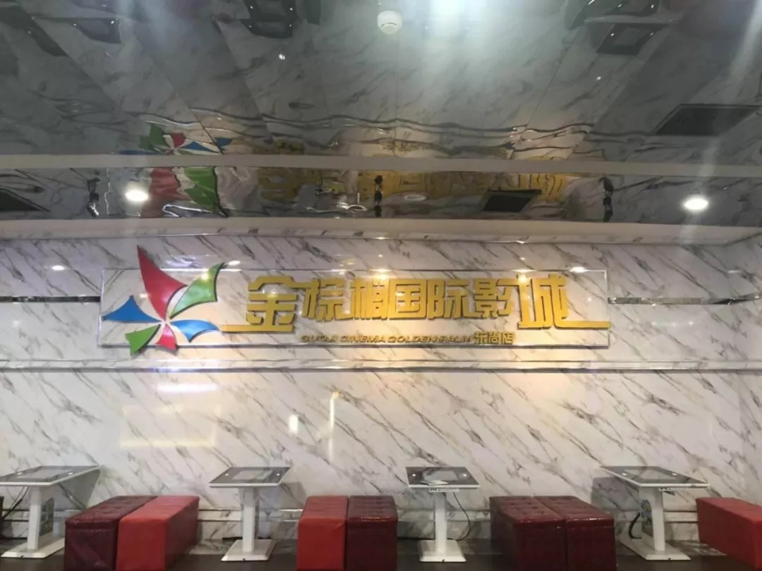 香港最全最准免费资料大全