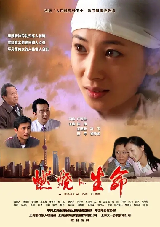 香港最全最准免费资料大全