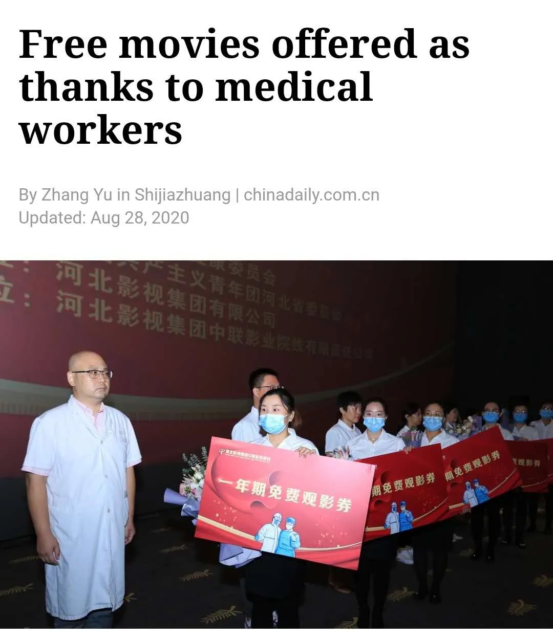 香港最全最准免费资料大全