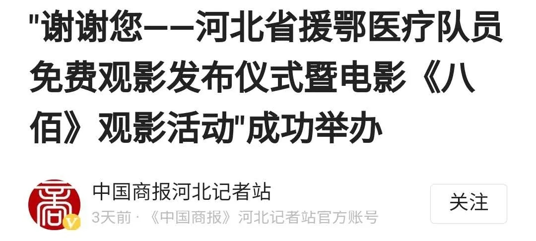 香港最全最准免费资料大全