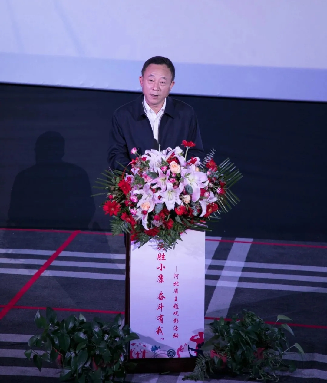 香港最全最准免费资料大全
