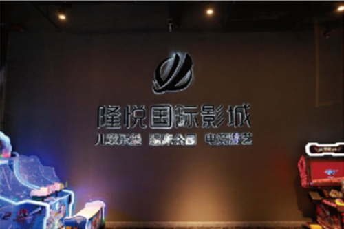 香港最全最准免费资料大全