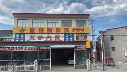 香港最全最准免费资料大全