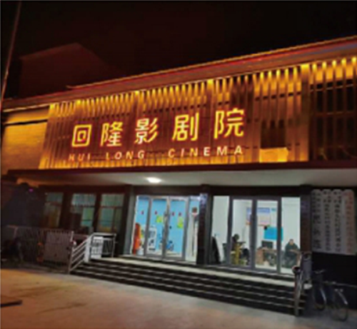 香港最全最准免费资料大全