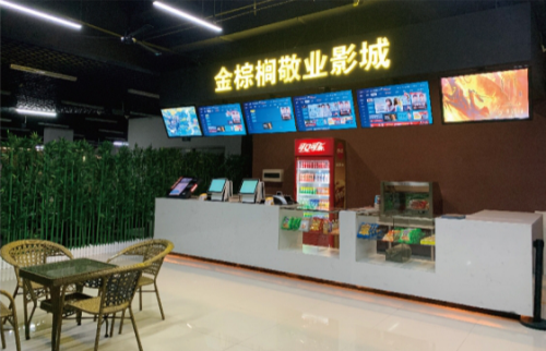 香港最全最准免费资料大全