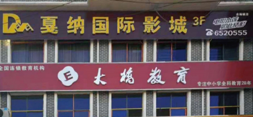香港最全最准免费资料大全