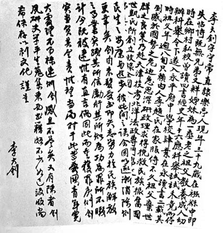 香港最全最准免费资料大全