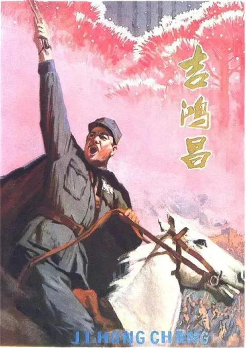 香港最全最准免费资料大全