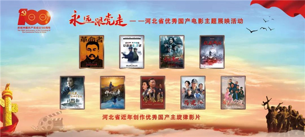 香港最全最准免费资料大全