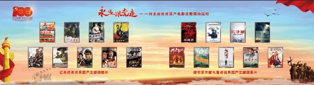 香港最全最准免费资料大全