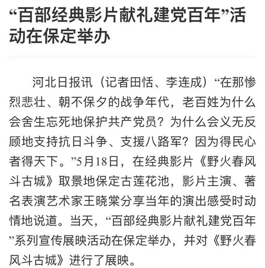 香港最全最准免费资料大全