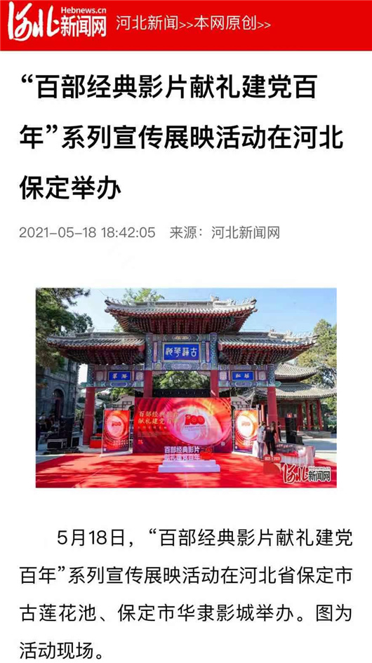 香港最全最准免费资料大全