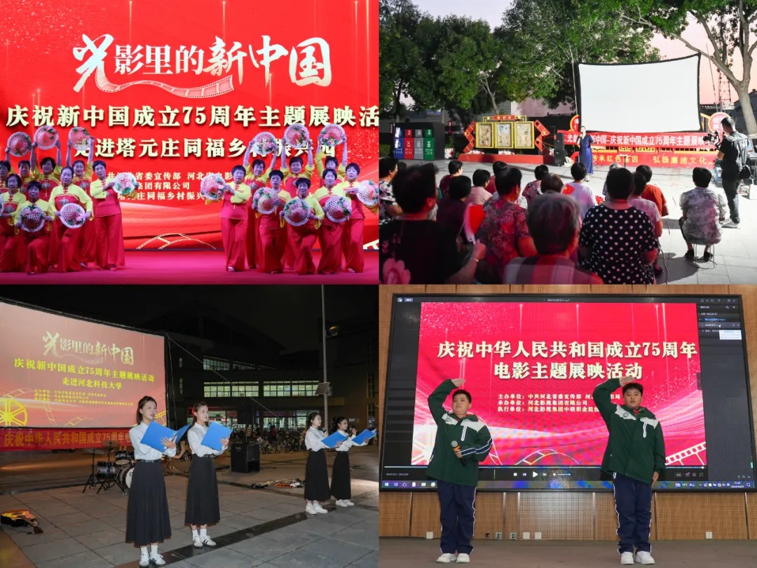 香港最全最准免费资料大全