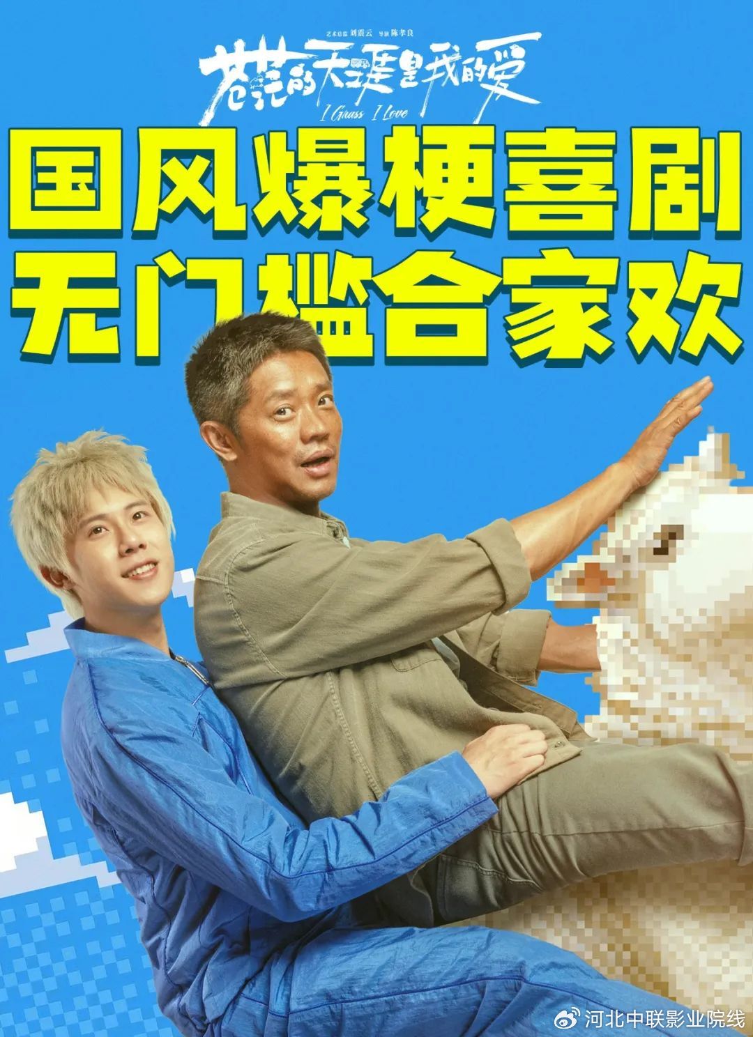 香港最全最准免费资料大全