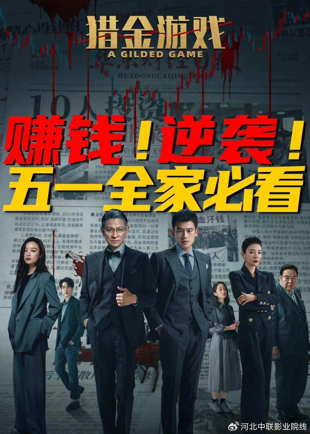 香港最全最准免费资料大全